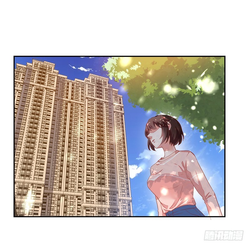 《收好人卡的一百种姿势》57-矫情的小祖宗 第13页