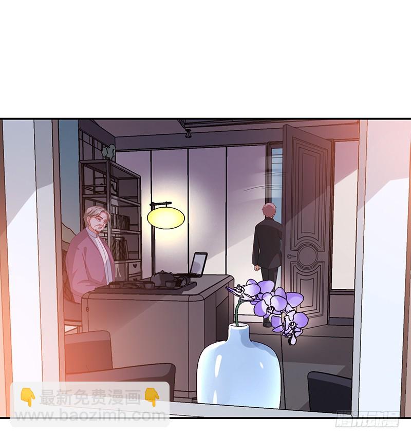 《收好人卡的一百种姿势》76-卓父出手，婚约解除 第25页