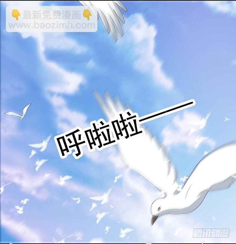 《收好人卡的一百种姿势》89-邢宇的改变 第8页
