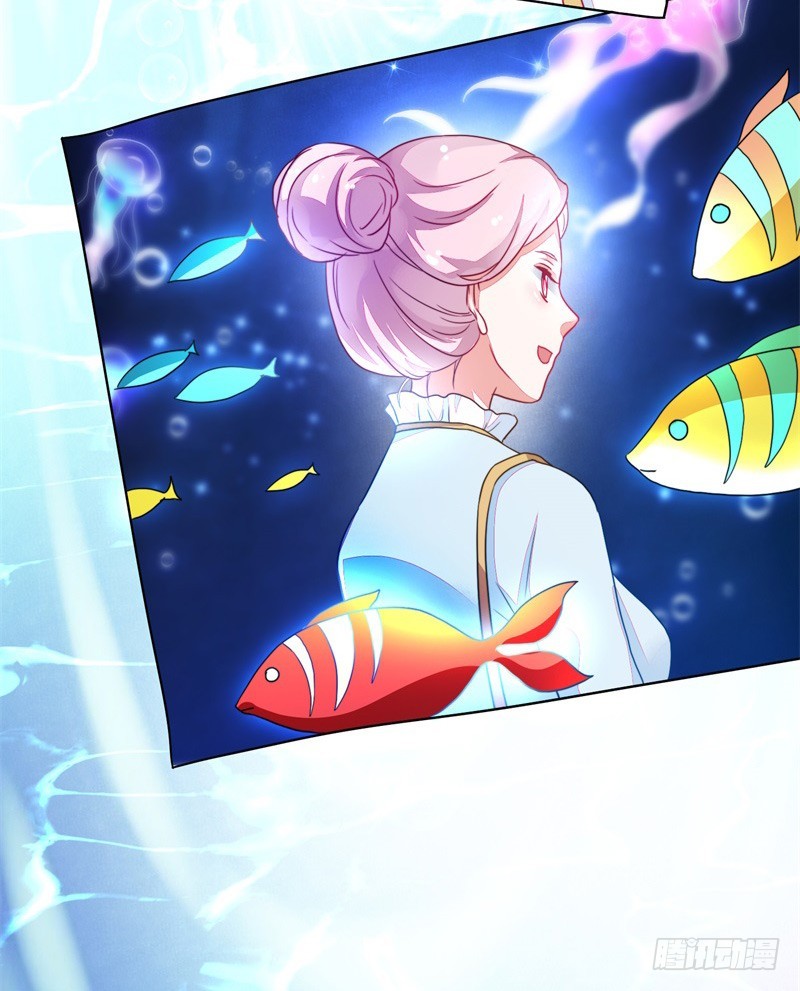 《收好人卡的一百种姿势》88-水族馆的亲密 第13页