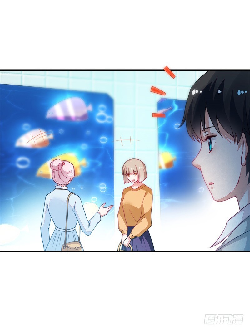 《收好人卡的一百种姿势》88-水族馆的亲密 第15页