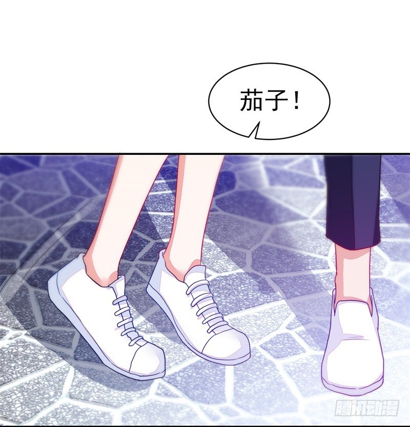 《收好人卡的一百种姿势》88-水族馆的亲密 第22页