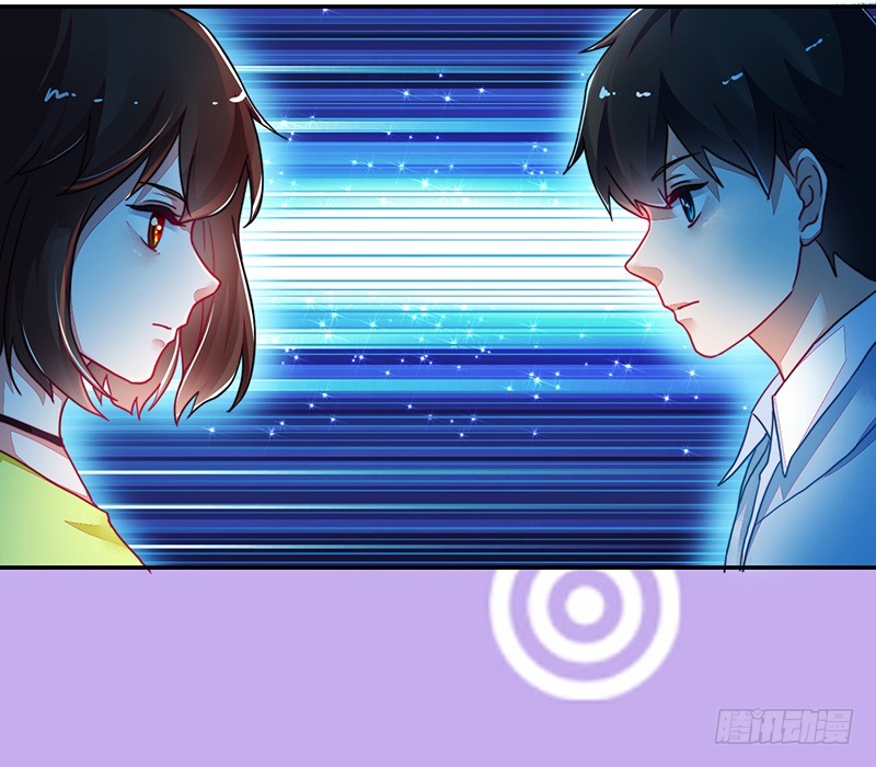 《收好人卡的一百种姿势》109-咱仨走一个! 第23页