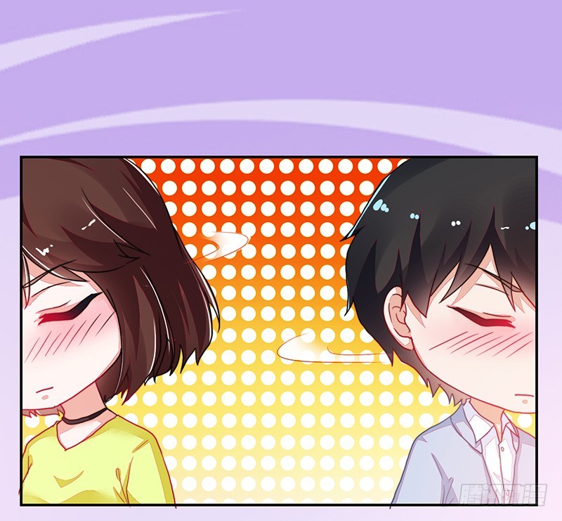 《收好人卡的一百种姿势》109-咱仨走一个! 第24页