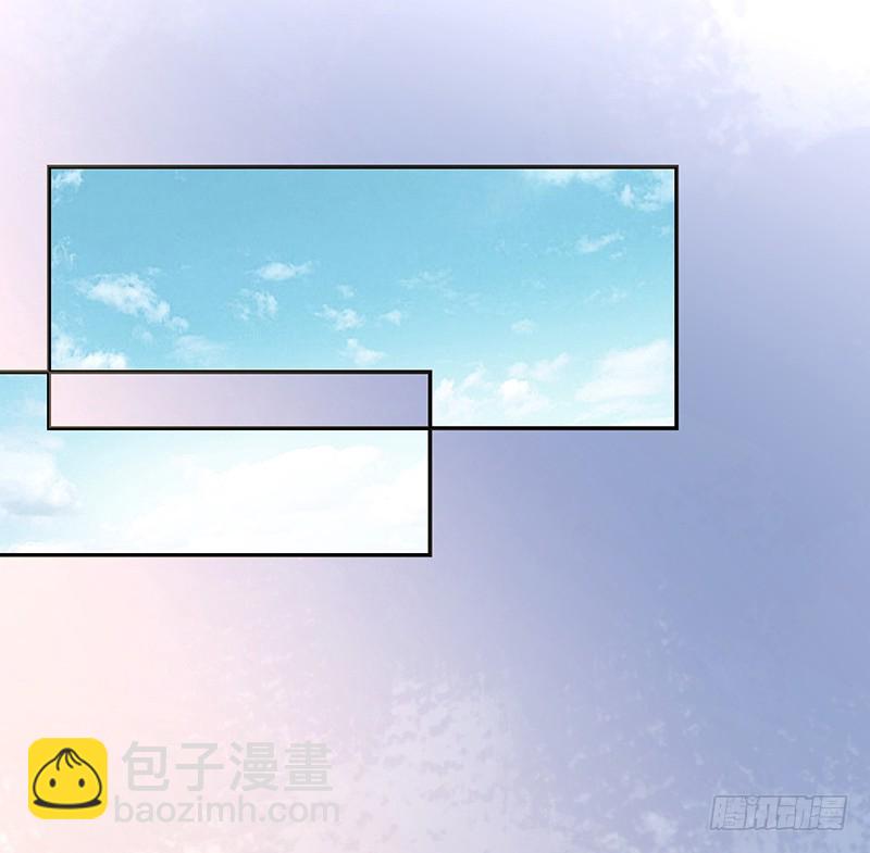 《收好人卡的一百种姿势》115-私人水上乐园 第25页