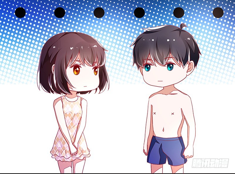 《收好人卡的一百种姿势》116-风流阔少...已婚？! 第22页