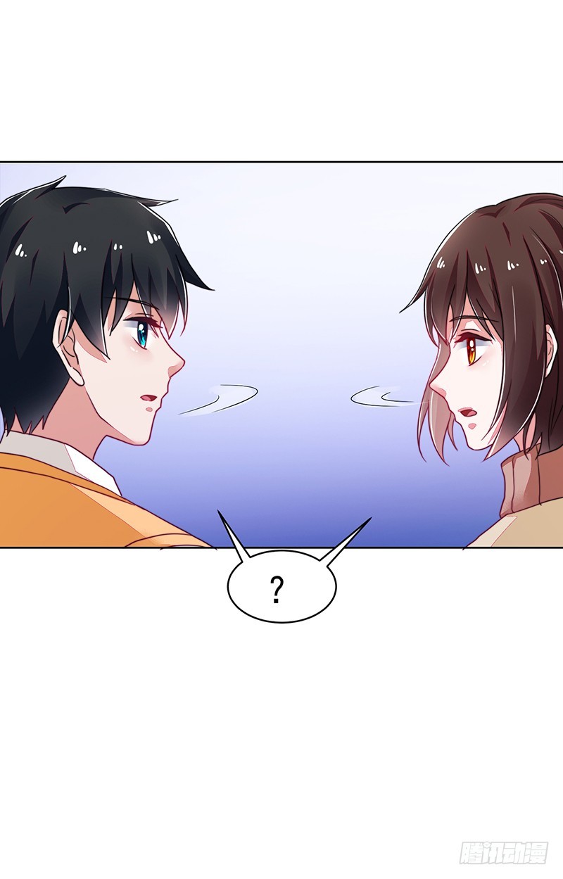 《收好人卡的一百种姿势》119-卓卉晗的手段 第24页