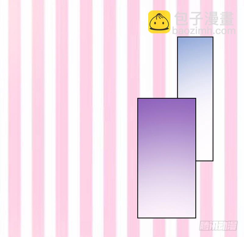 《收好人卡的一百种姿势》119-卓卉晗的手段 第36页