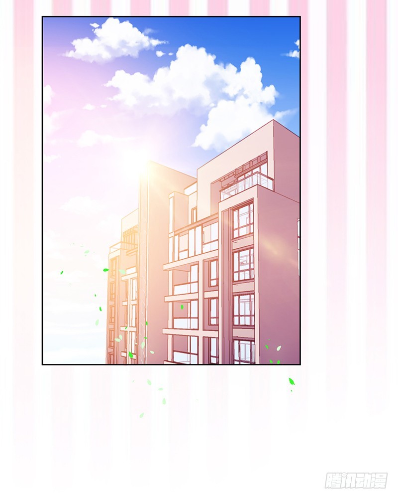 《收好人卡的一百种姿势》119-卓卉晗的手段 第37页