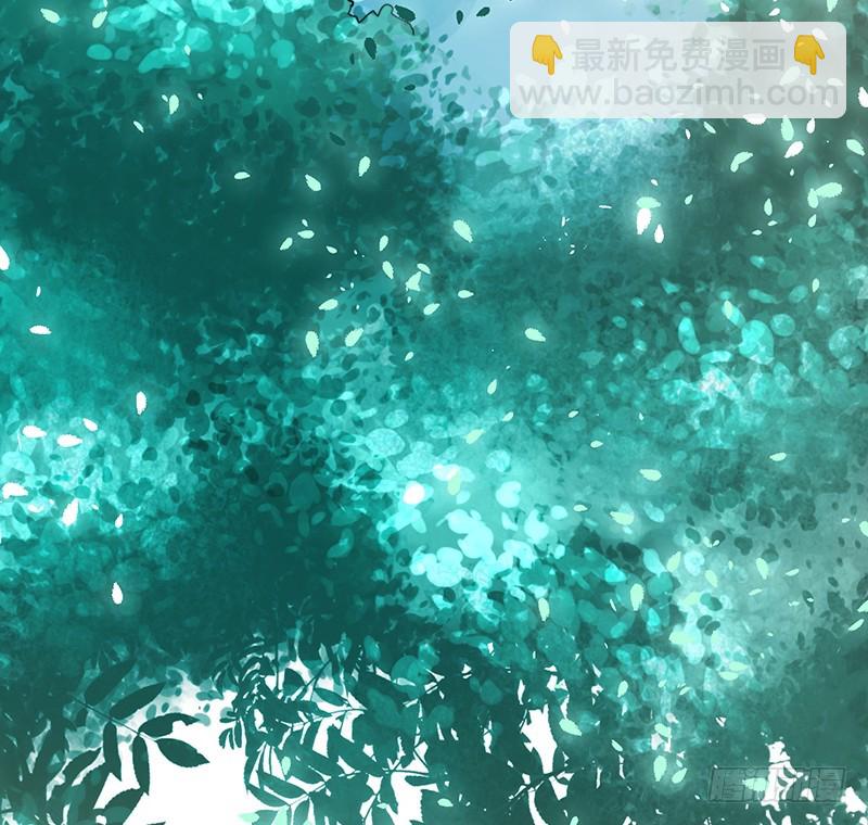 《收好人卡的一百种姿势》120-终局·沈子艾的好人卡 第44页