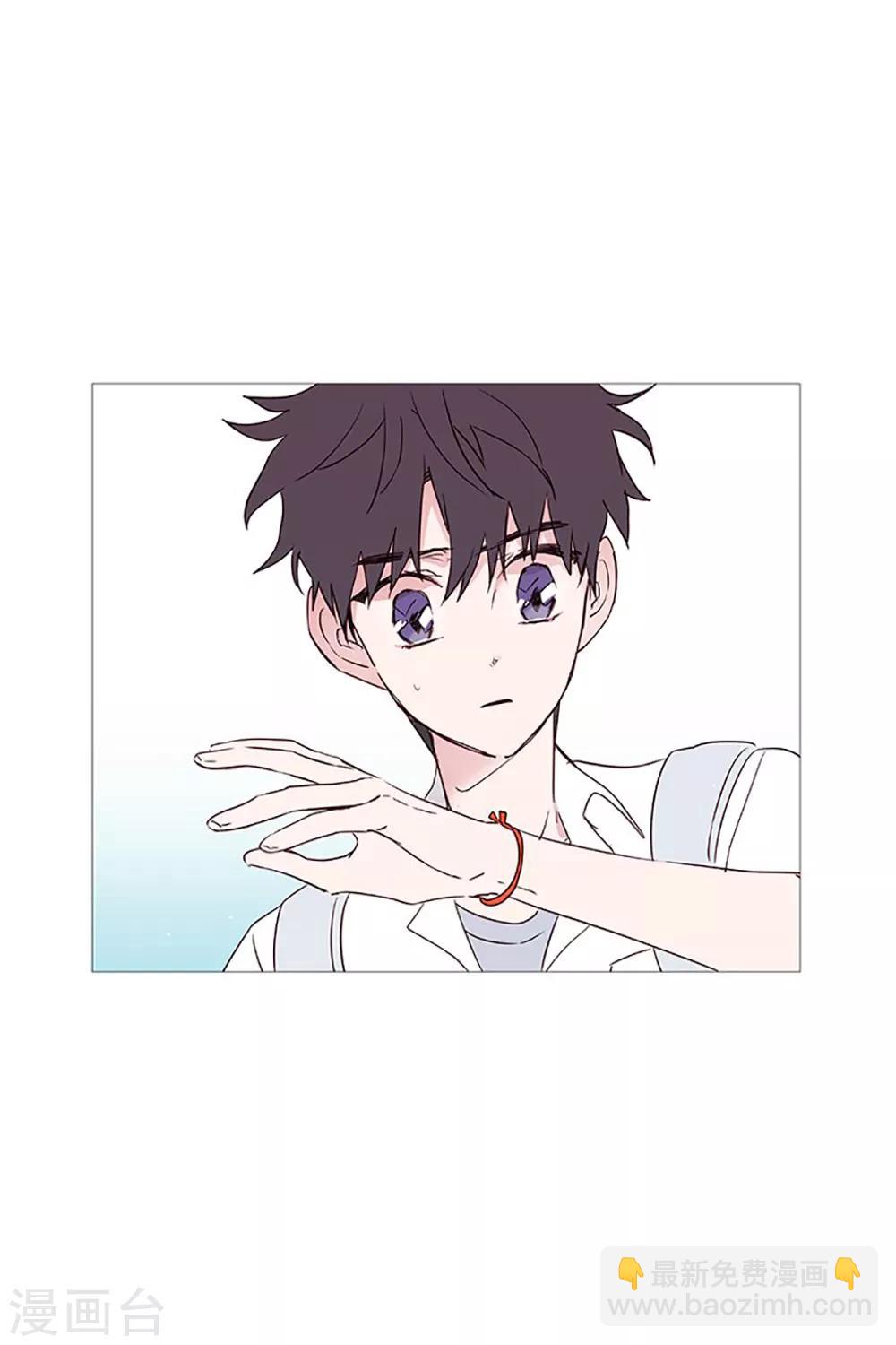 《动物灵魂管理局》第23话 啾 第3页