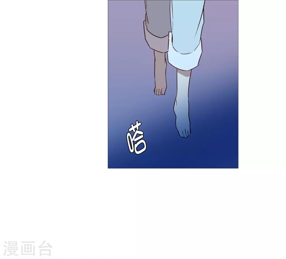 《动物灵魂管理局》第32话 逃离 第9页