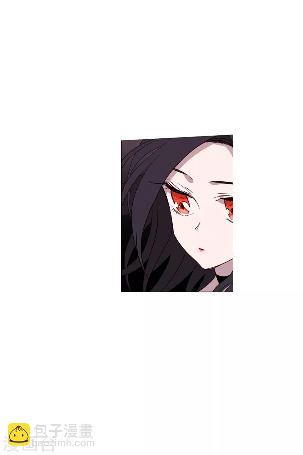《动物灵魂管理局》第51话 信任 第7页