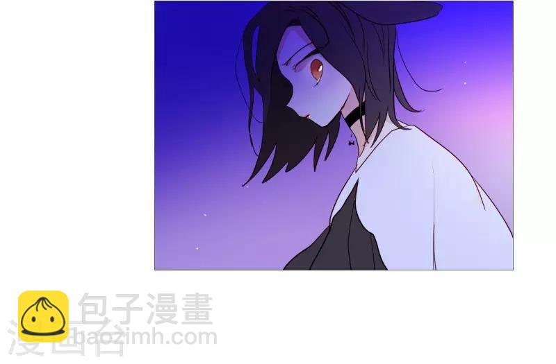 《动物灵魂管理局》第60话 白犭的内心世界3 第2页