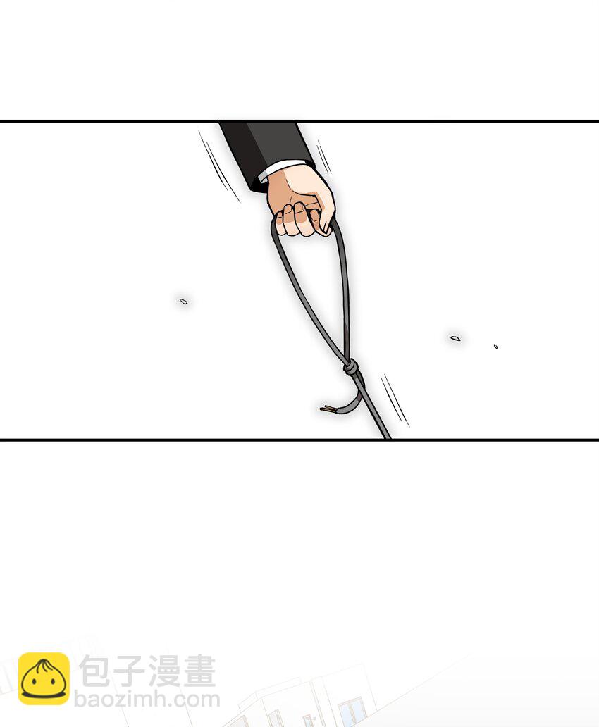 《时间掌控者》02 空中的少女 第19页