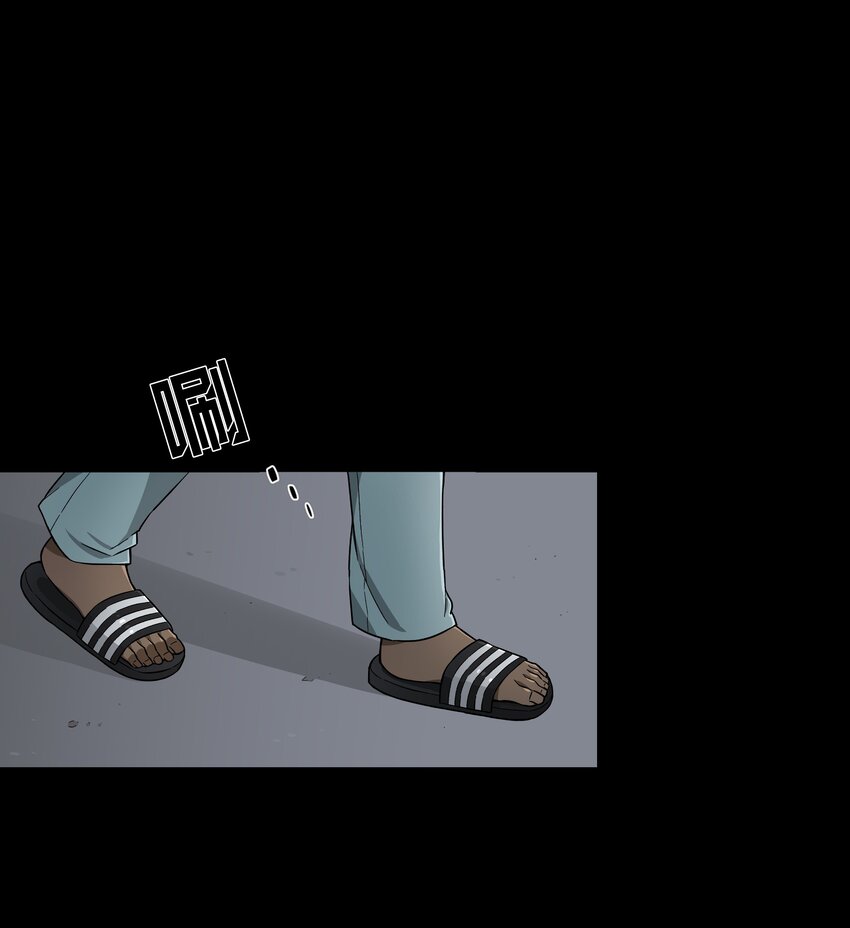 《时间掌控者》01 时间掌控者 第1页