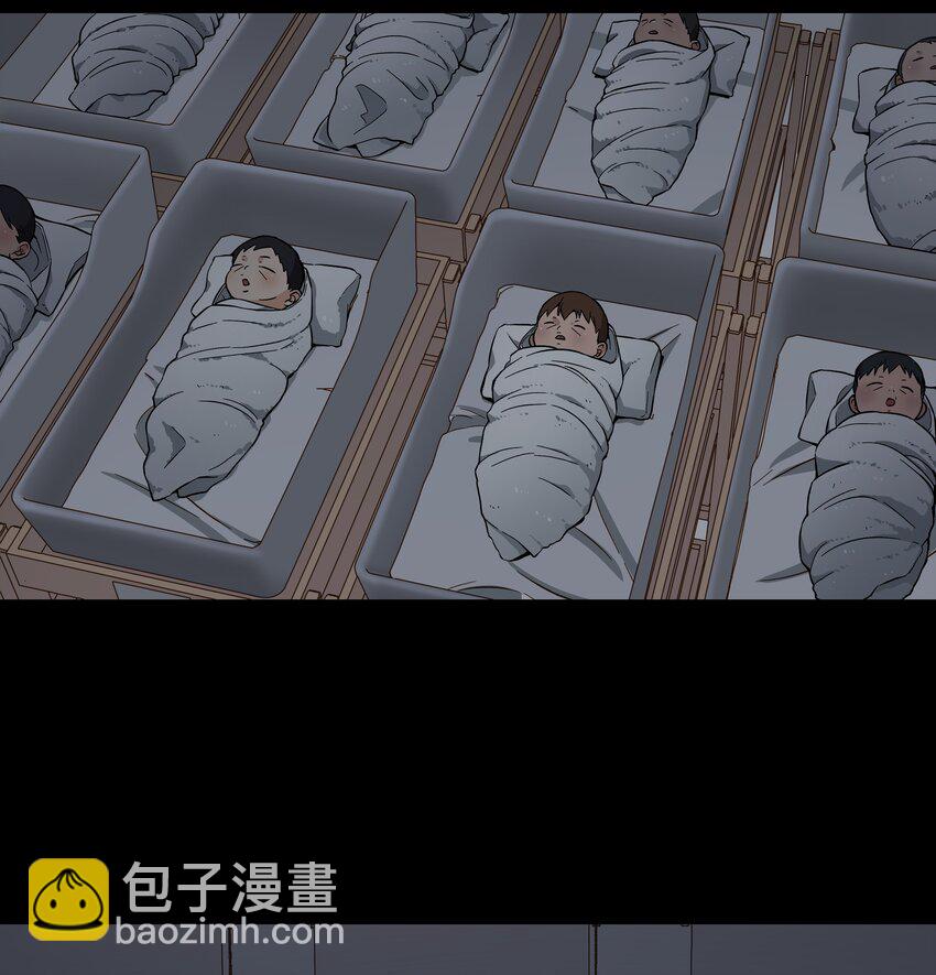 《时间掌控者》01 时间掌控者 第6页