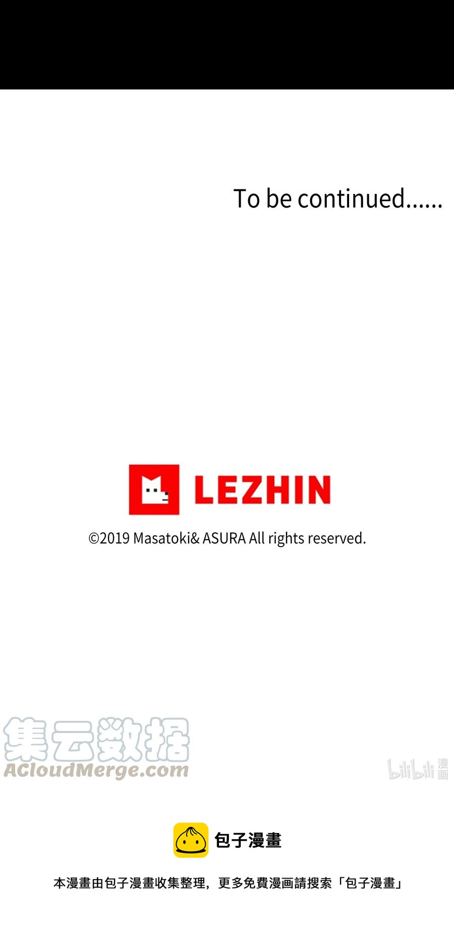 《时间掌控者》21 恩诚被持刀威胁？ 第37页