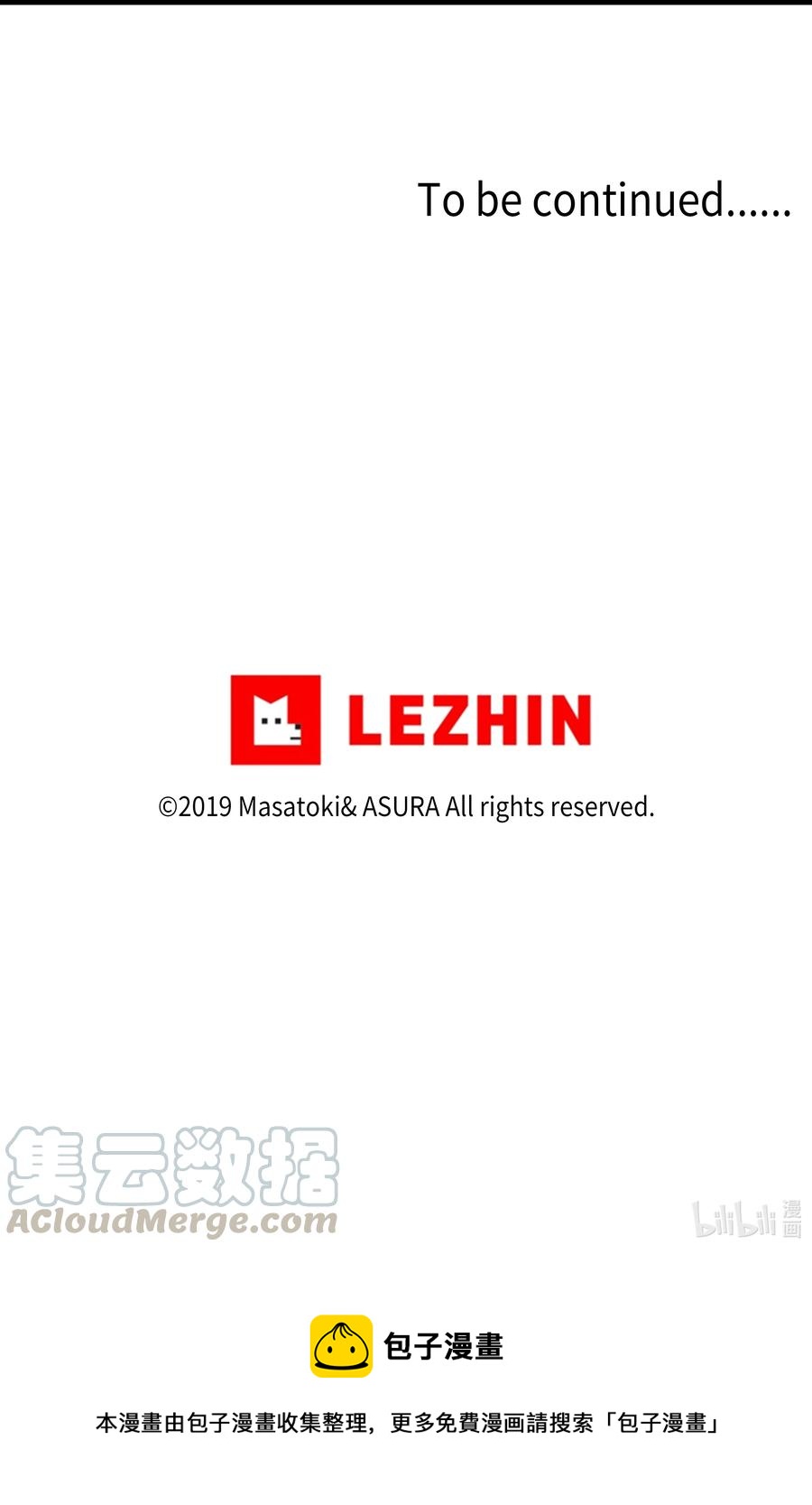 《时间掌控者》26 时荣讲述自己的病情 第37页