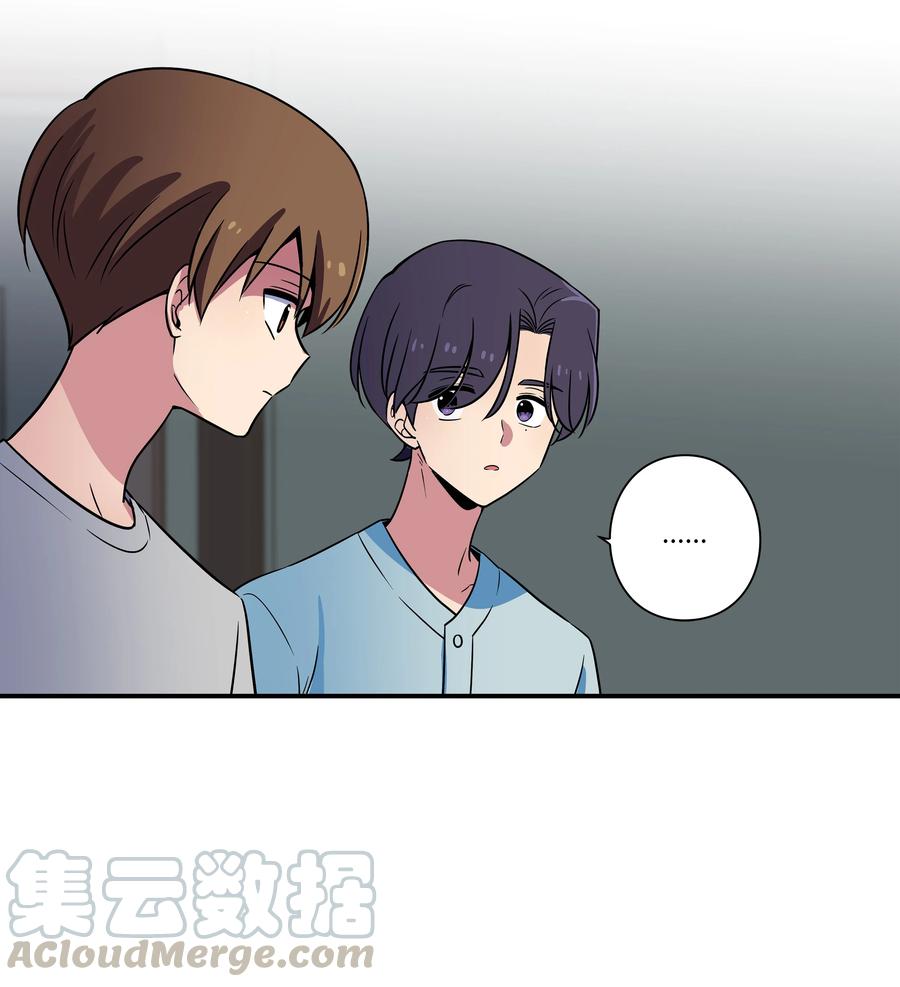 《时间掌控者》29 摆脱时间循环，时荣获救 第33页