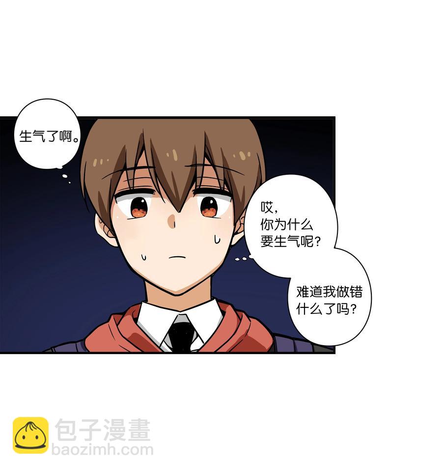 《时间掌控者》37 未能兑现的期待 第34页