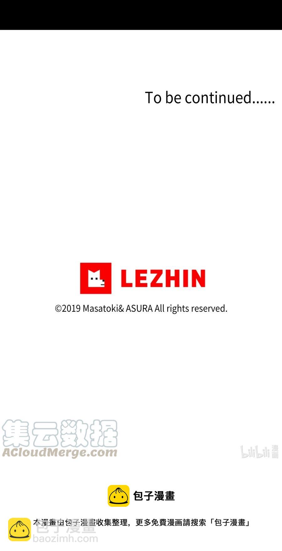 《时间掌控者》43 恩禾毛线绑架X 第39页