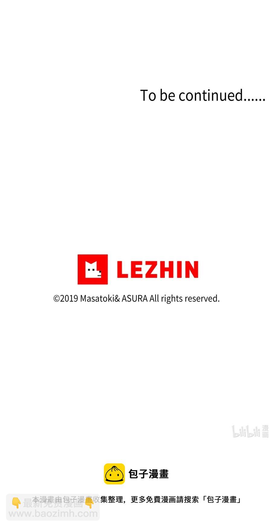 《时间掌控者》48 杀了X 第40页