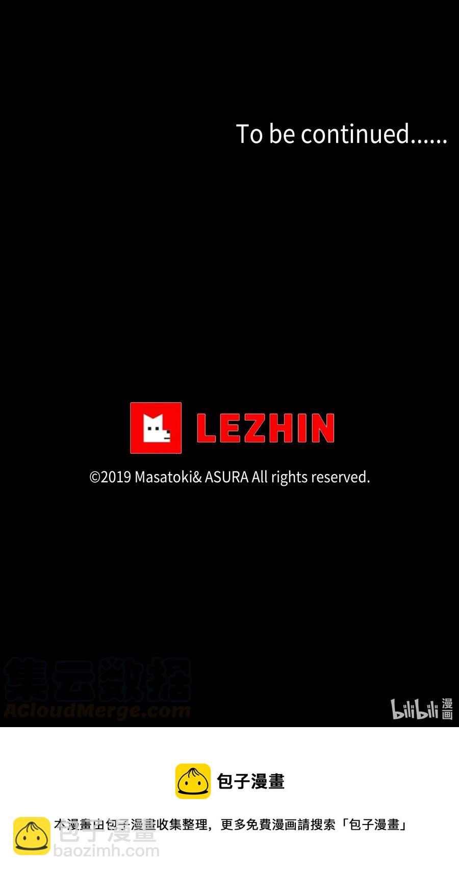 《时间掌控者》62 一切都是泡沫 第43页