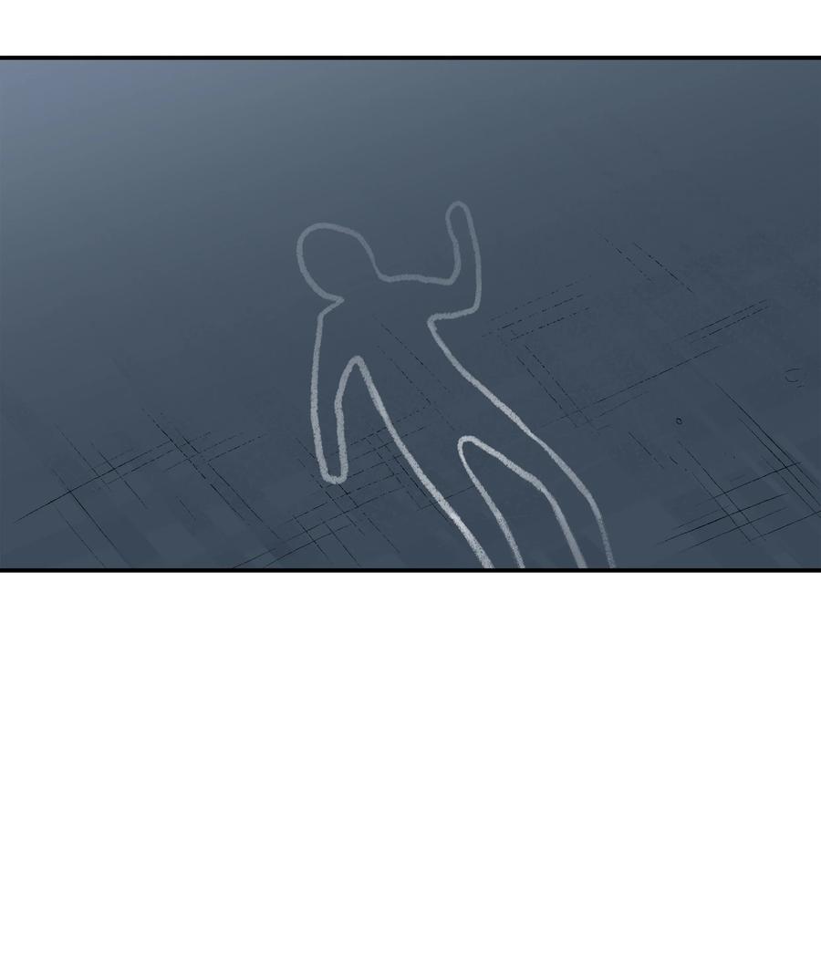 《时间掌控者》67 死掉的原因 第34页