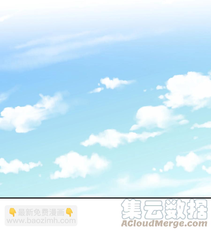 《时间掌控者》69 求助 第9页