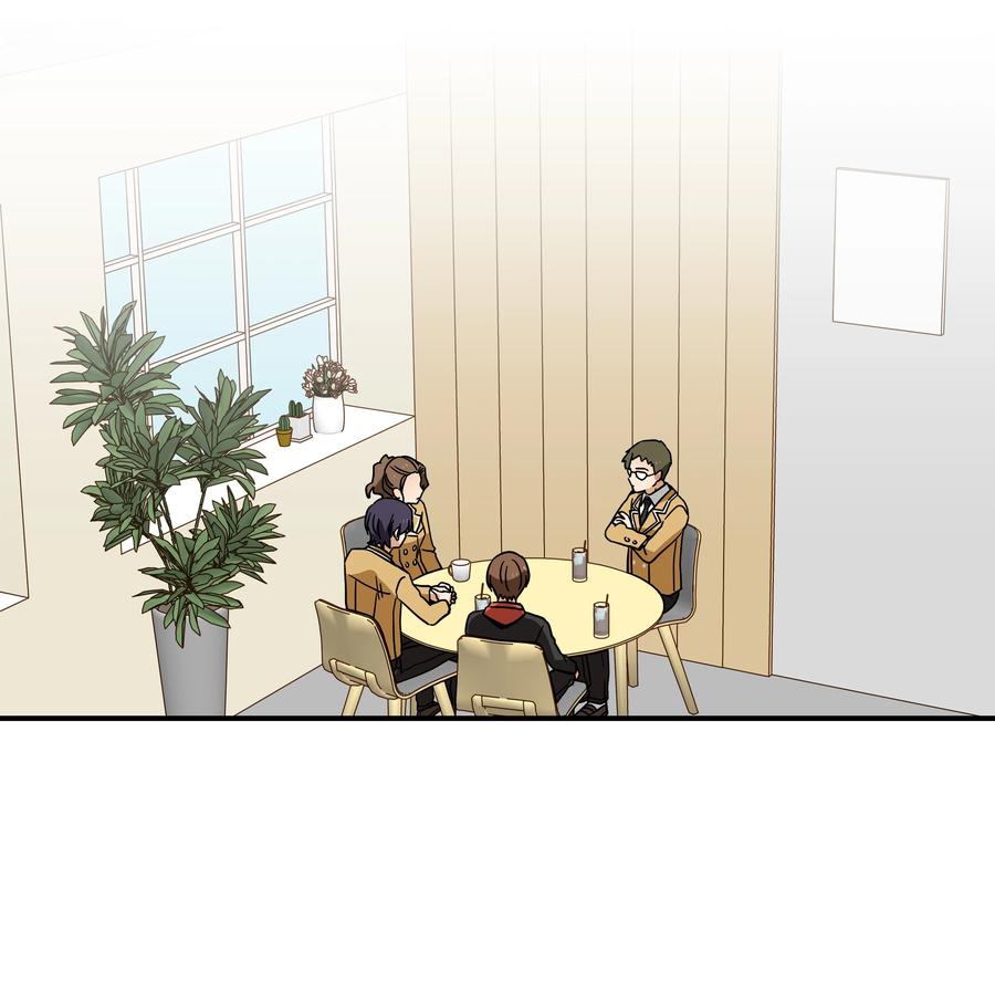 《时间掌控者》70 作战计划 第24页