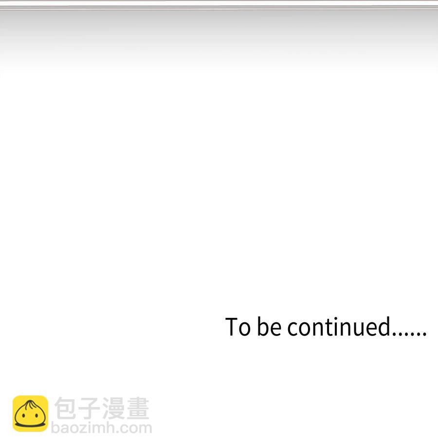 《时间掌控者》70 作战计划 第42页