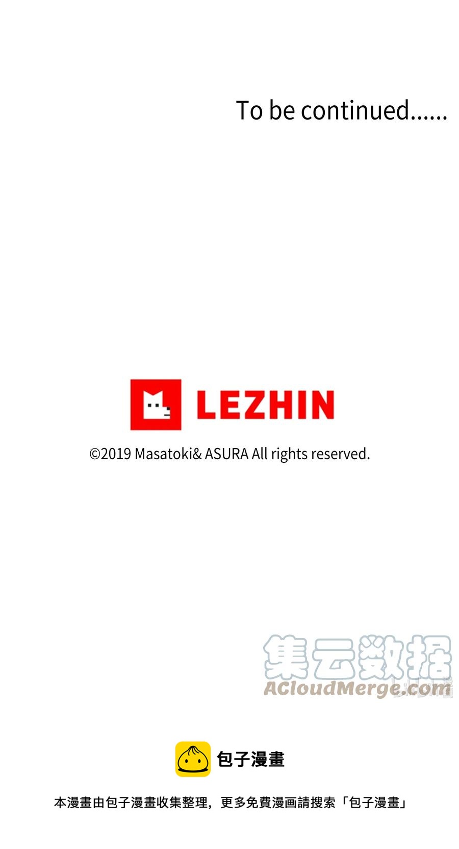 《时间掌控者》77 逆转 第31页