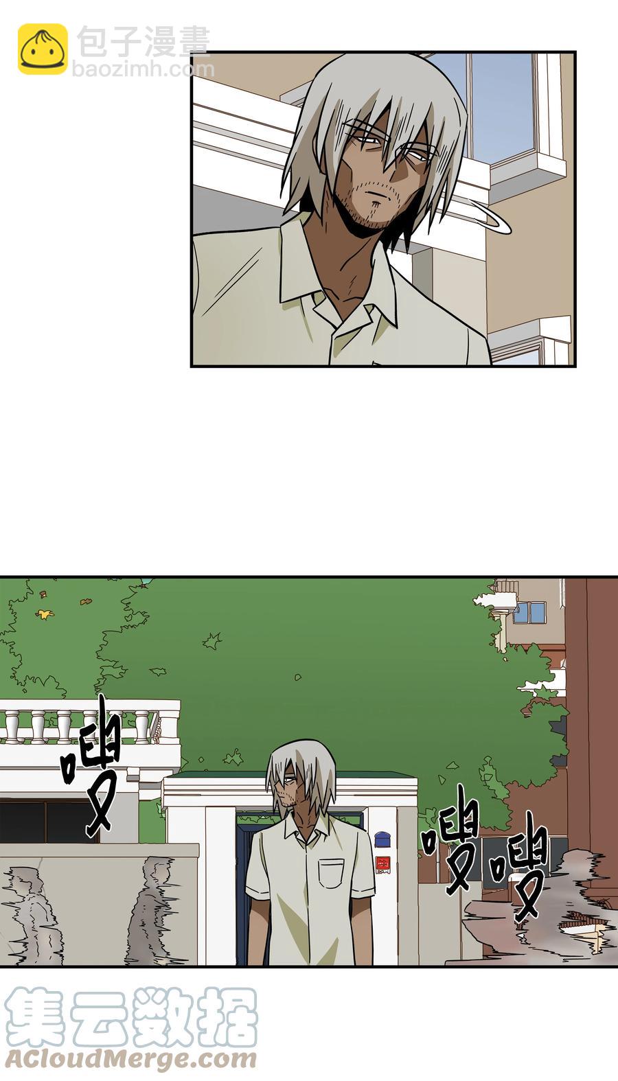 《时间掌控者》80 逆行开始 第25页