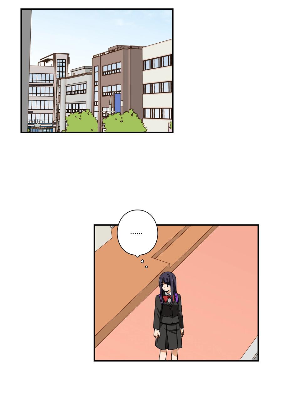 《时间掌控者》82 壁垒 第22页