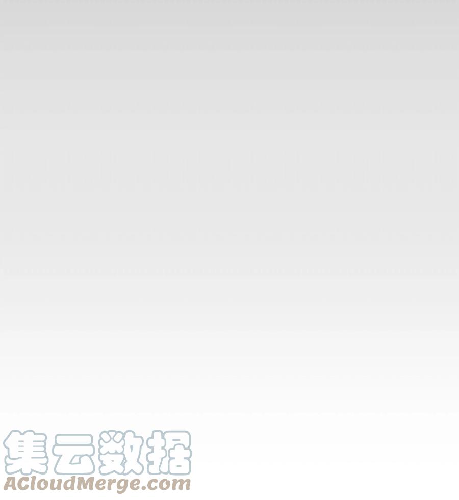 《时间掌控者》110 再次相遇 第39页