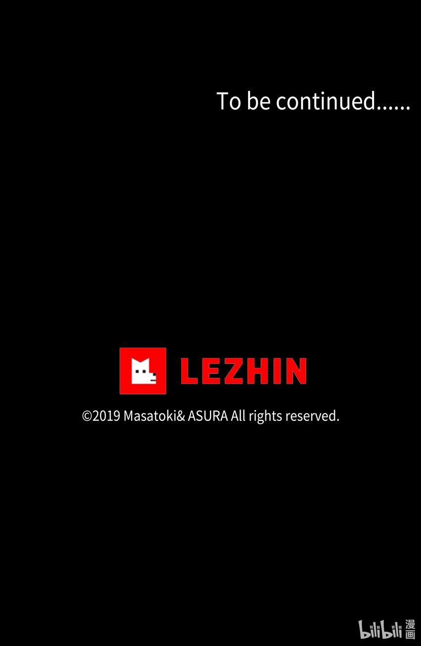 《时间掌控者》119 不为所动 第38页