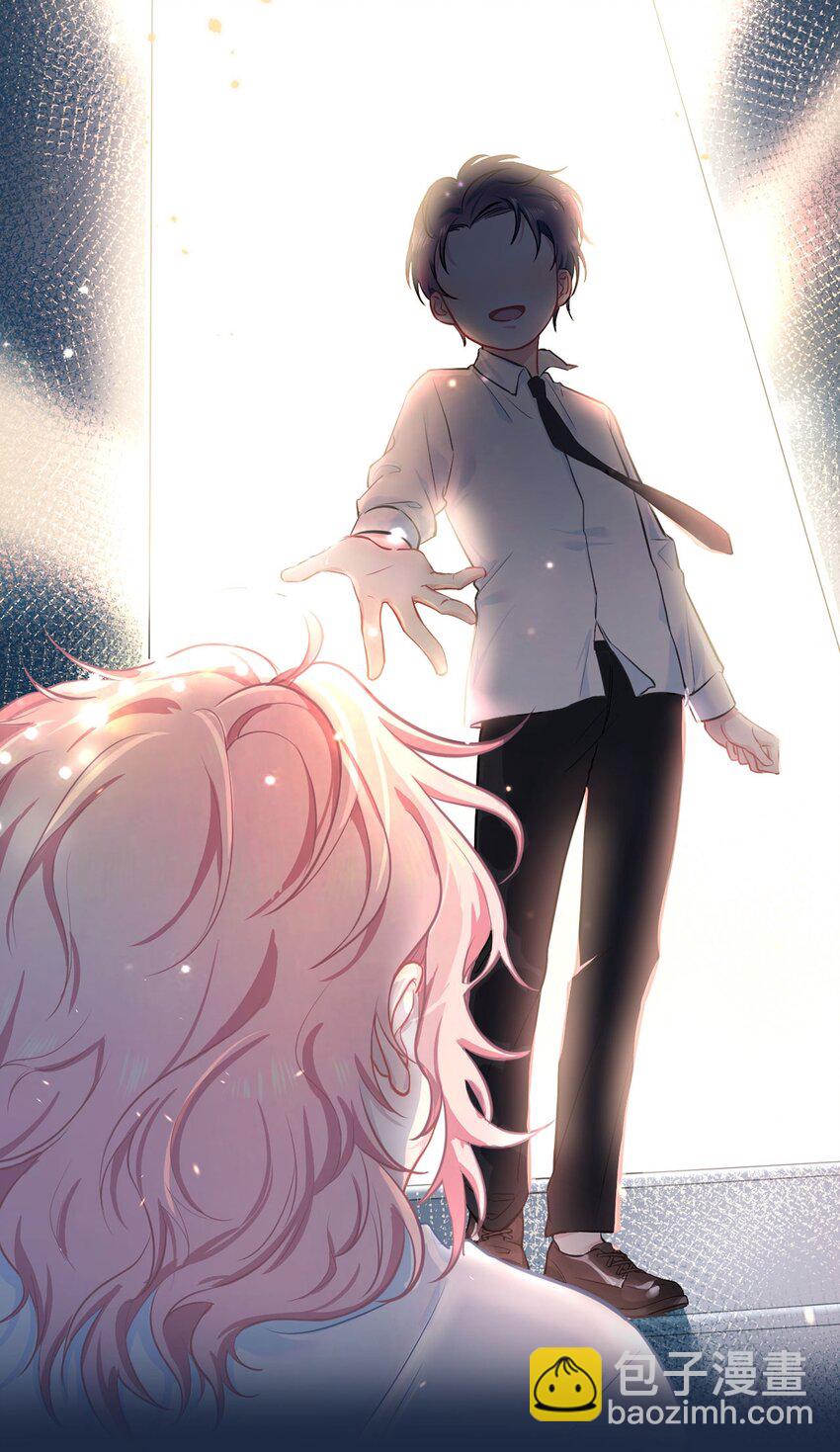 《猎心爱人》第6话 意外的突破口 第47页