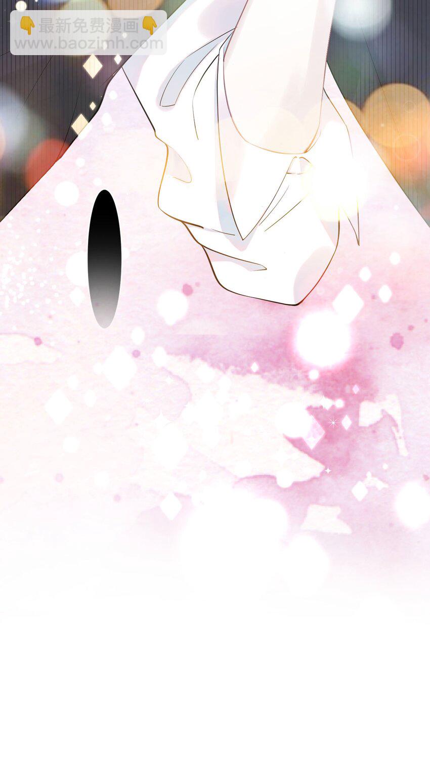 《猎心爱人》第5话 带我回家 第30页
