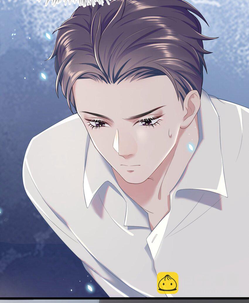 《猎心爱人》第14话 池煜的过去 第18页