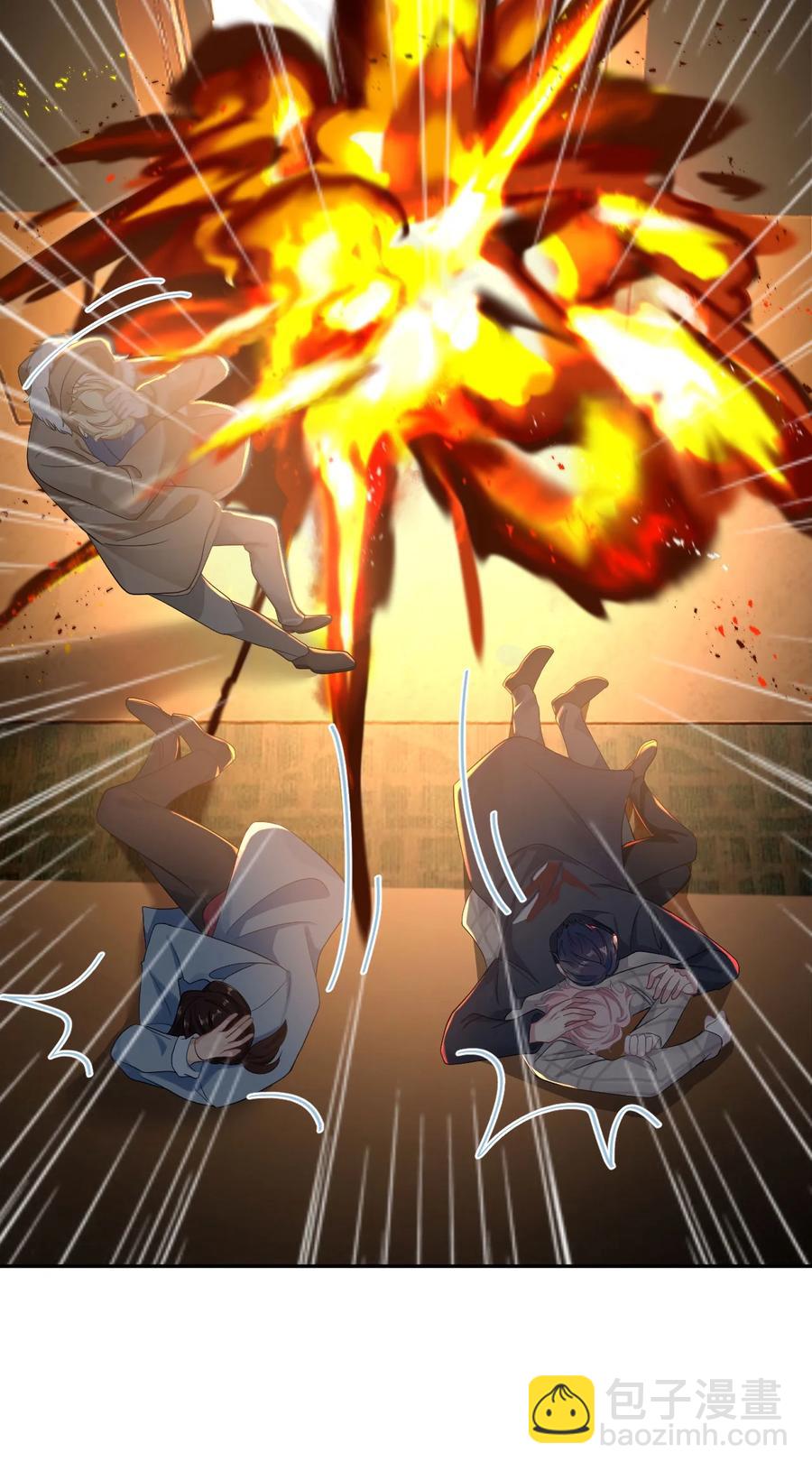 《猎心爱人》第35话 爆炸 第14页