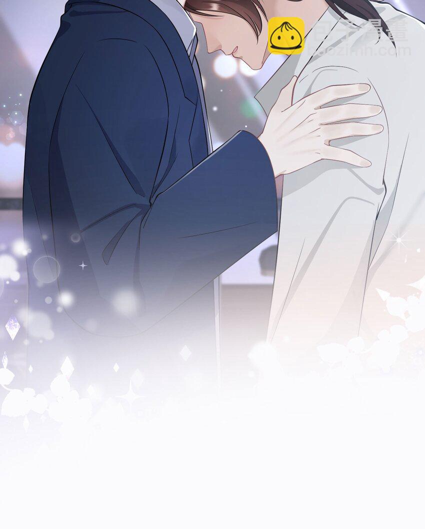 《猎心爱人》第58话 亲上了？！ 第20页