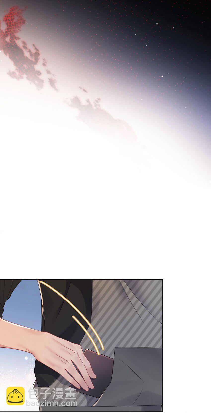 《猎心爱人》第74话 失业了，你养我吧 第18页