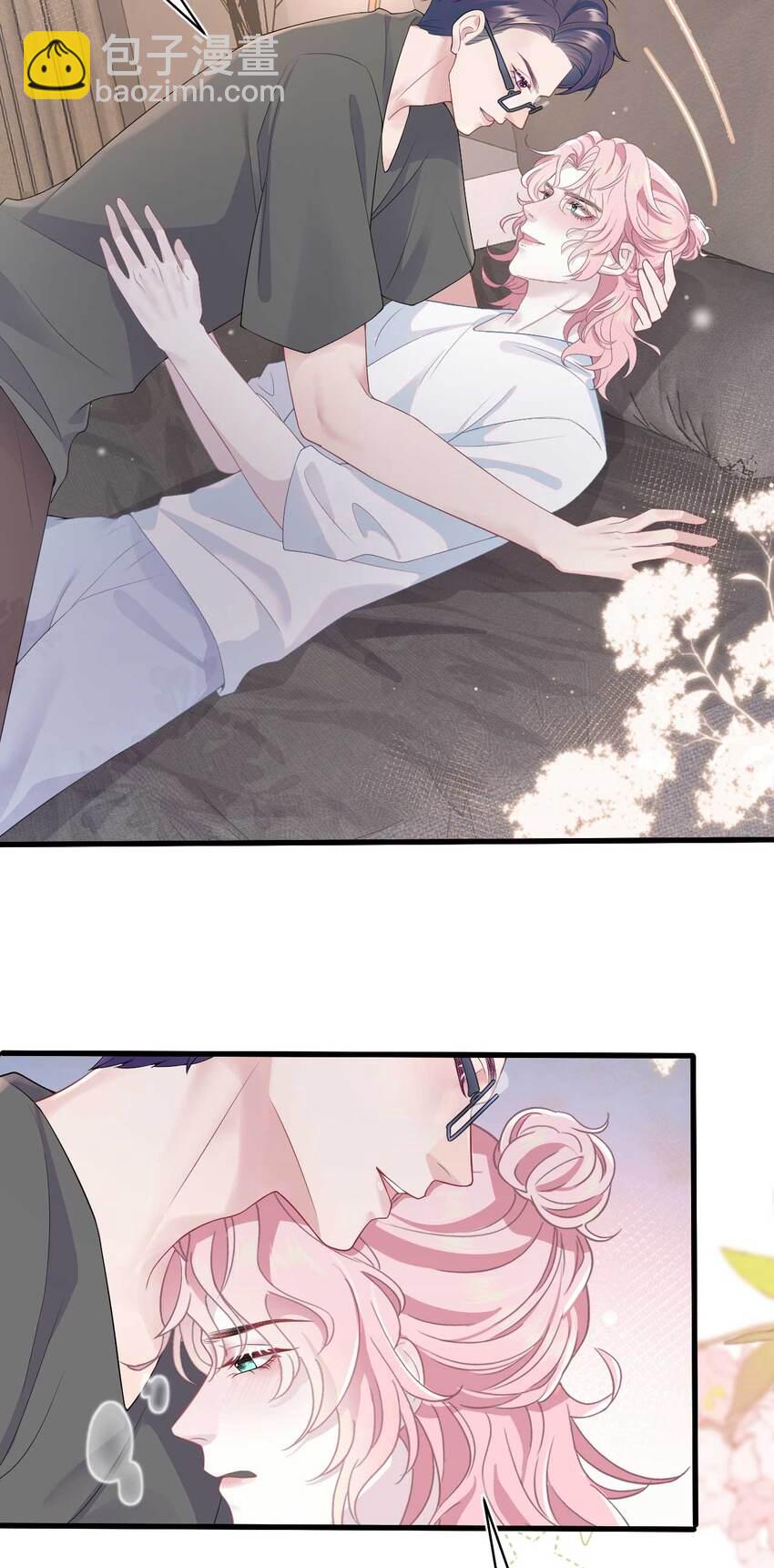 《猎心爱人》第75话 再见，我的爱人 第23页