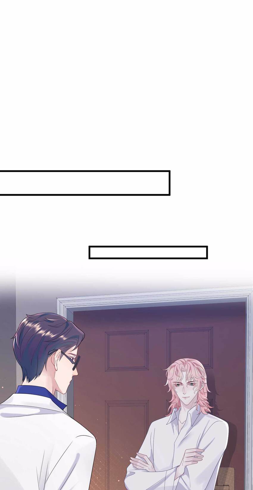 《猎心爱人》第75话 再见，我的爱人 第29页
