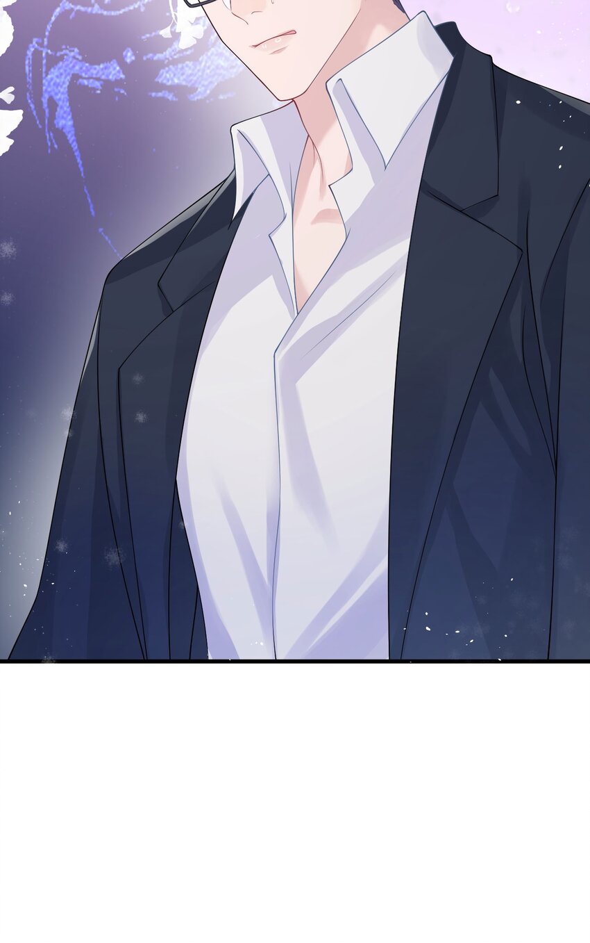 《猎心爱人》第87话 该结束了 第34页