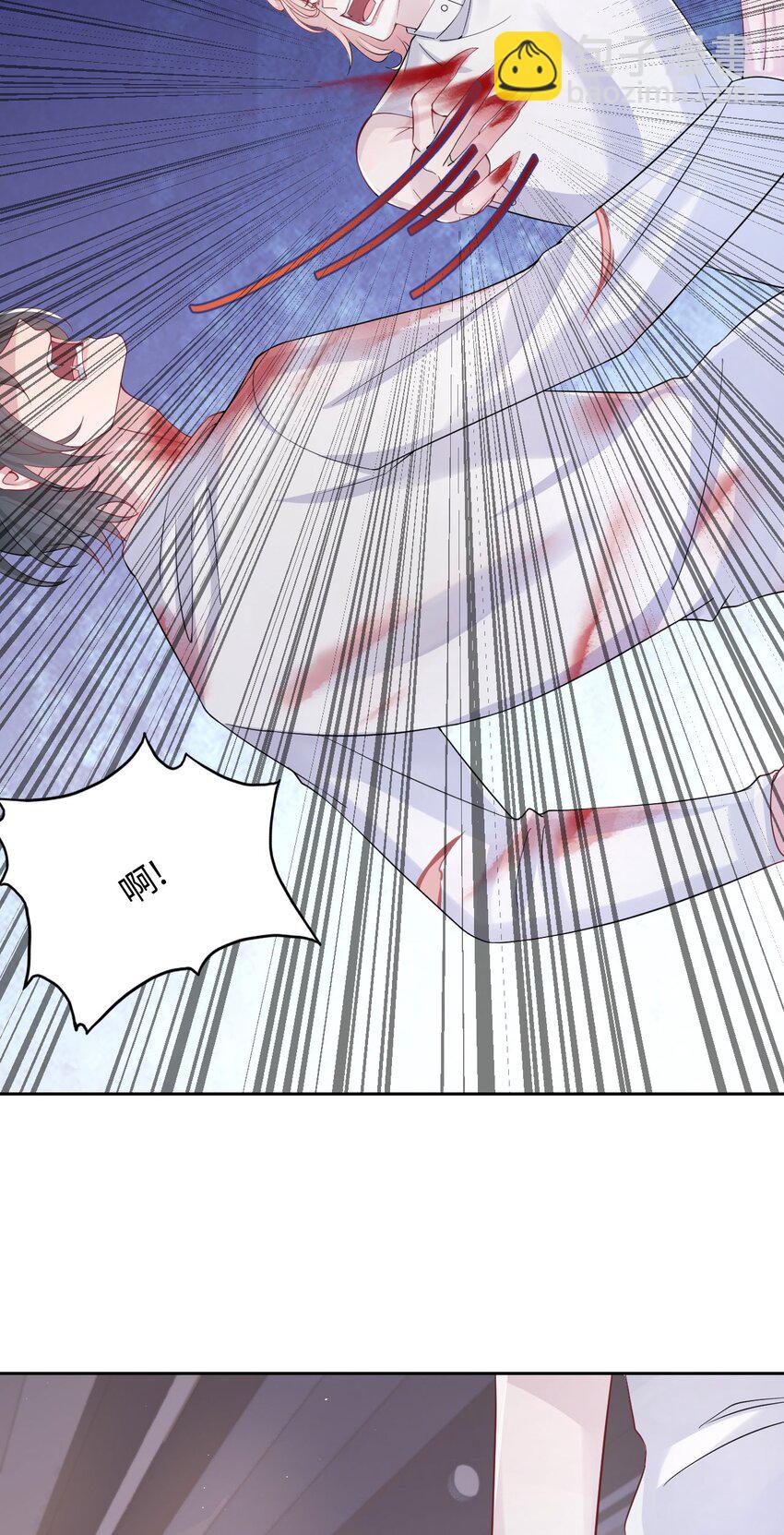 《猎心爱人》第91话 反击 第37页