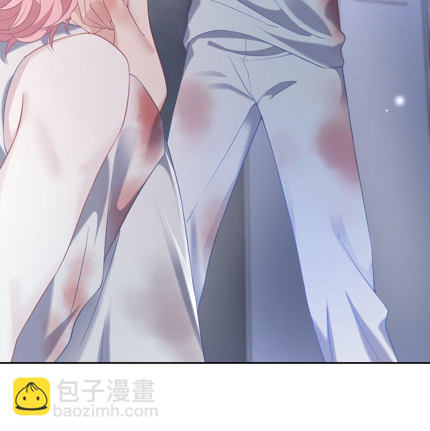 《猎心爱人》第93话 池叔叔 第30页