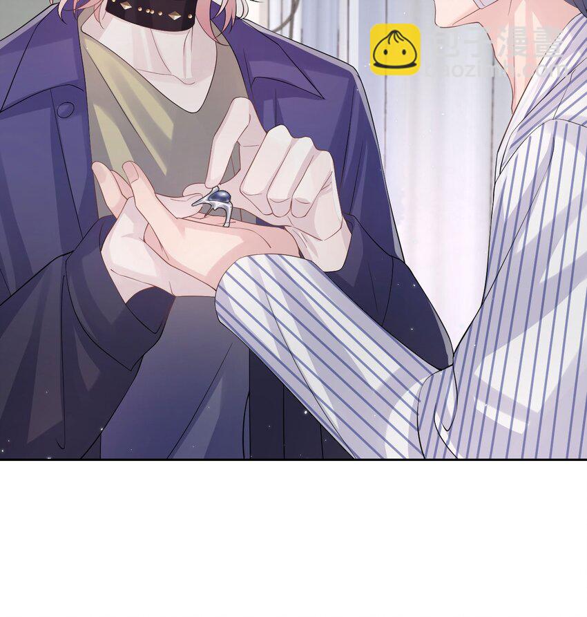《猎心爱人》第97话 池煜，我们分手了 第35页