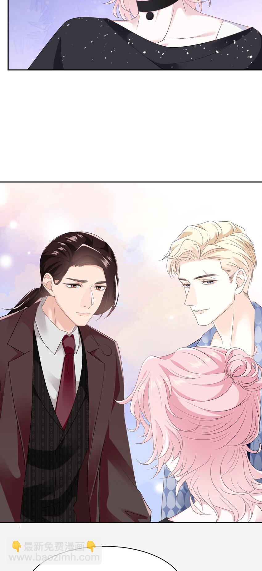 《猎心爱人》第99话 求婚 第22页